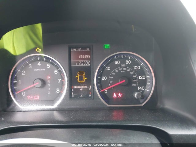 2007 HONDA CR-V LX VIN: JHLRE38377C047644