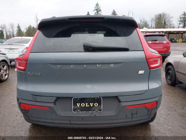 YV4ED3UR5M2596508 Volvo Xc40 Recharge Pure Electric P8