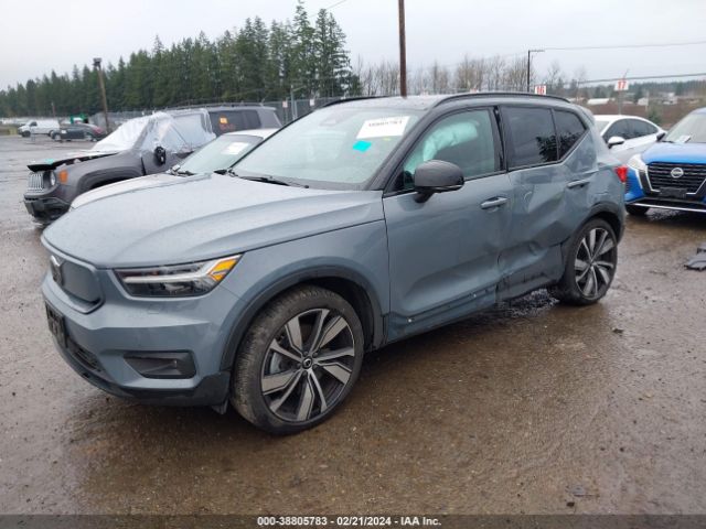 YV4ED3UR5M2596508 Volvo Xc40 Recharge Pure Electric P8
