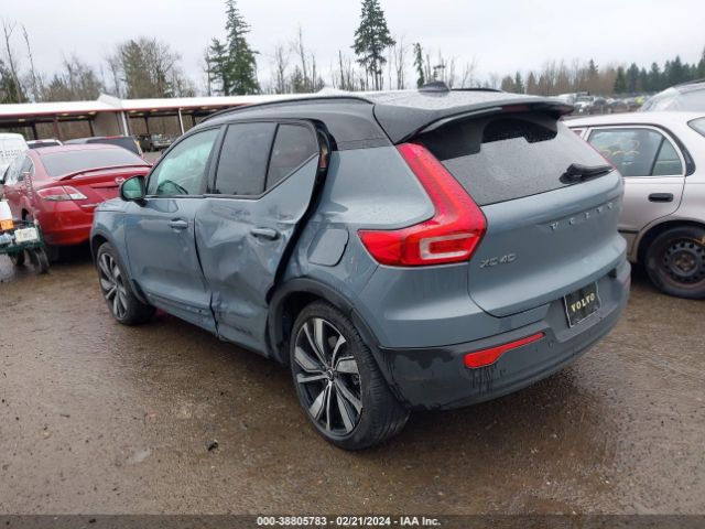 YV4ED3UR5M2596508 Volvo Xc40 Recharge Pure Electric P8
