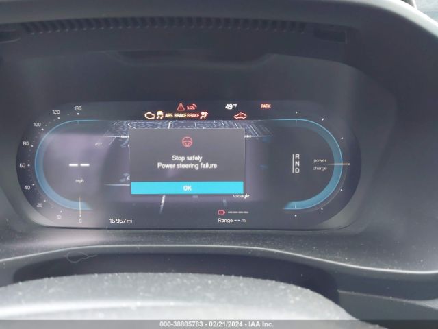 YV4ED3UR5M2596508 Volvo Xc40 Recharge Pure Electric P8