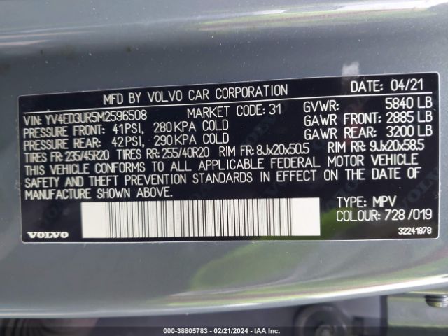 YV4ED3UR5M2596508 Volvo Xc40 Recharge Pure Electric P8