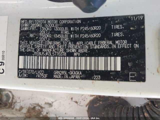 JTEBU5JR3L5770378 Toyota 1gr-fe
