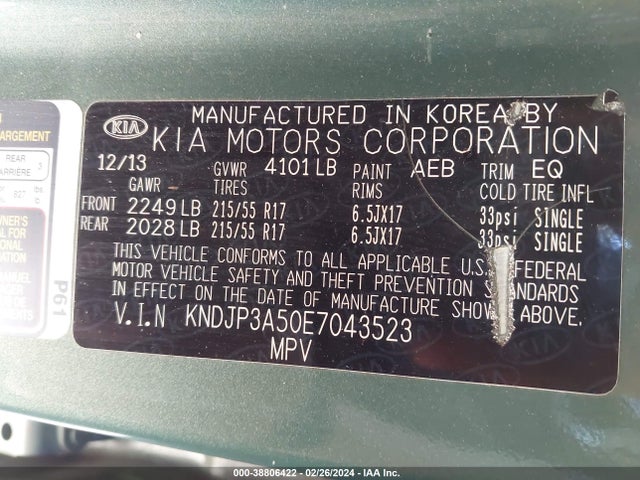 KIA SOUL + 2014 KNDJP3A50E7043523 Image 9