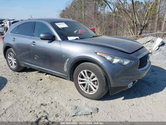 JN8CS1MW7HM411853 Infiniti QX70