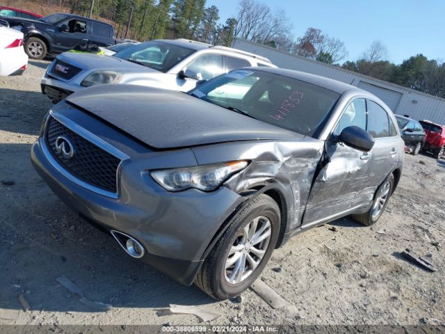 JN8CS1MW7HM411853 Infiniti QX70