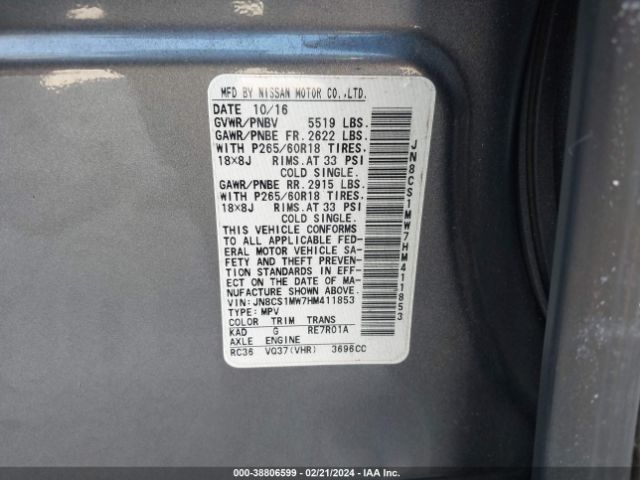JN8CS1MW7HM411853 Infiniti QX70