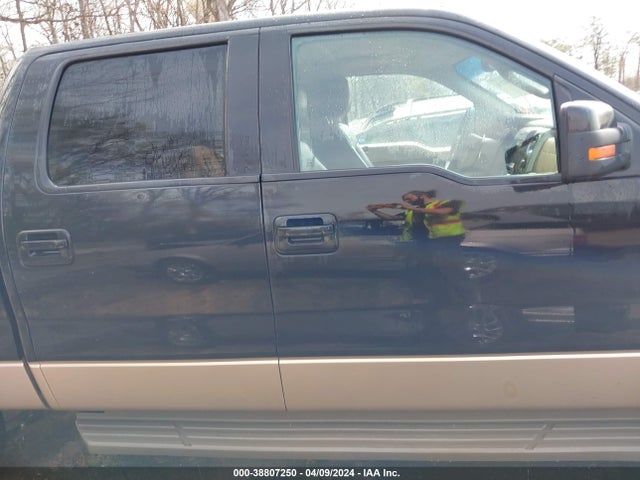 Ford F-150 King Ranch 2014 1FTFW1EF8EKE76584 Image 14