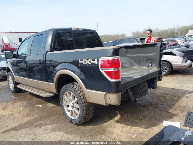 Ford F-150 King Ranch 2014 1FTFW1EF8EKE76584 Image 3