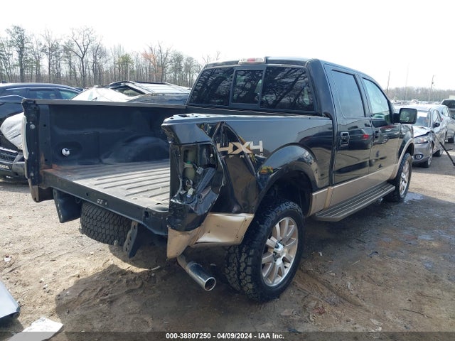 Ford F-150 King Ranch 2014 1FTFW1EF8EKE76584 Image 4