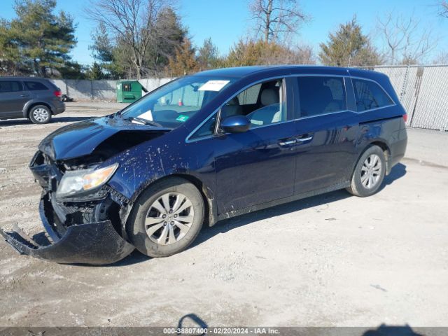 5FNRL5H44FB005490 Honda ODYSSEY EX