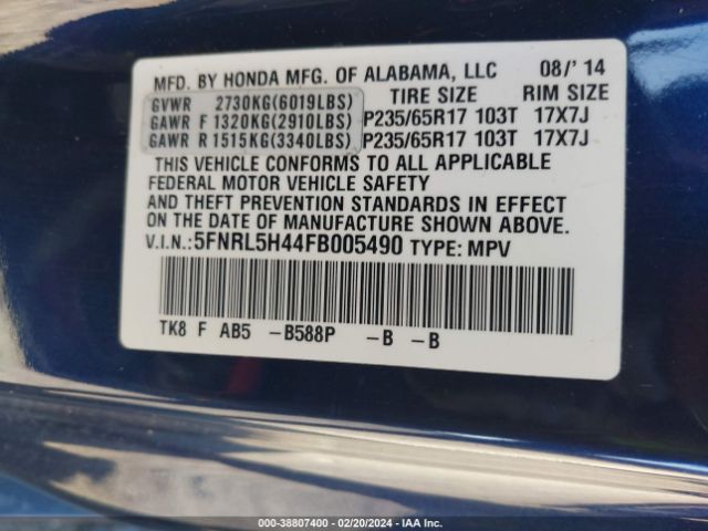 5FNRL5H44FB005490 Honda ODYSSEY EX