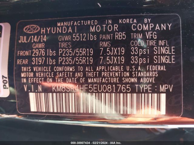 KM8SR4HF5EU081765 Hyundai Santa Fe Limited