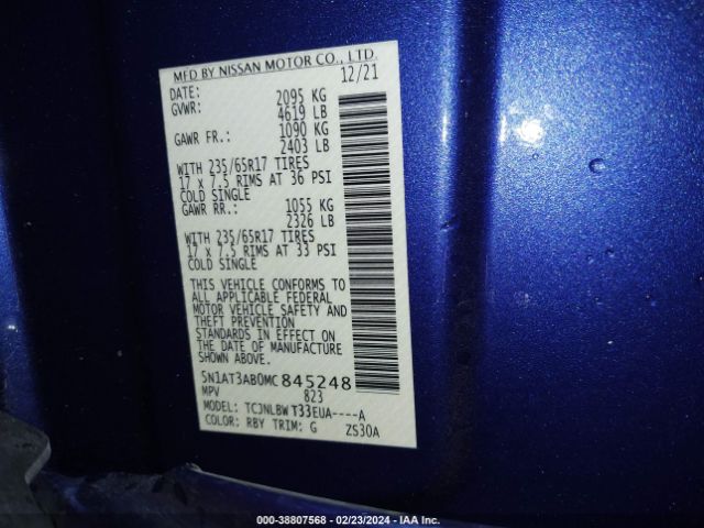 5N1AT3AB0MC845248 Nissan Rogue S Intelligent Awd