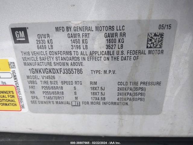 Chevrolet Traverse 1lt 2015 1GNKVGKDXFJ355786 Image 9