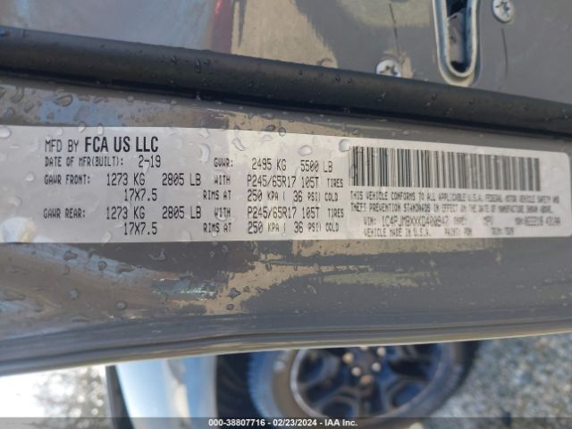 2019 JEEP CHEROKEE 1C4PJMBXXKD400947 Photo 8