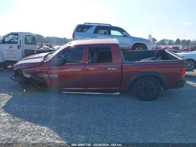 RAM 1500 Express 2014 3C6RR7KT1EG210565 Image 15