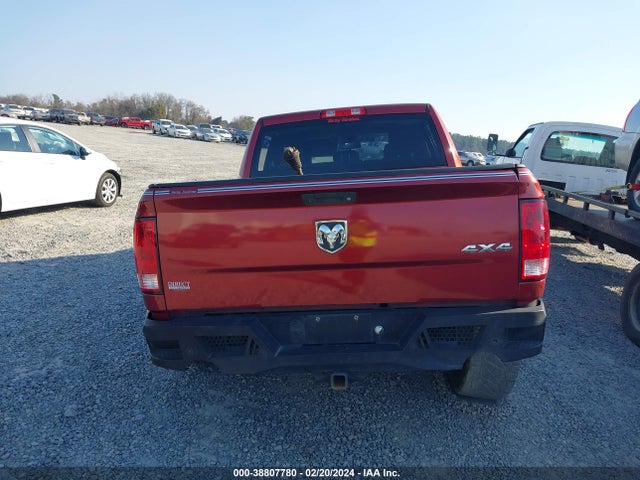 RAM 1500 Express 2014 3C6RR7KT1EG210565 Image 17