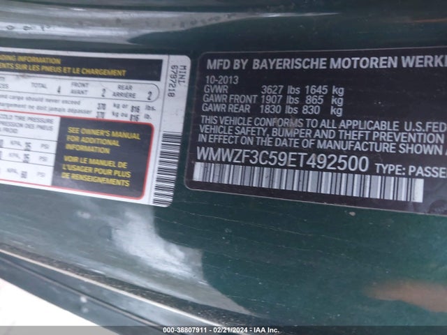 2014 MINI CLUBMAN WMWZF3C59ET492500 Photo 8