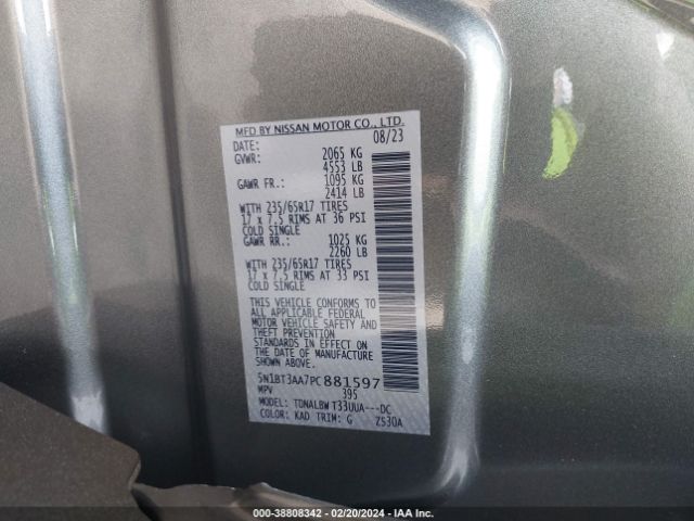 5N1BT3AA7PC881597 Nissan Rogue S Fwd