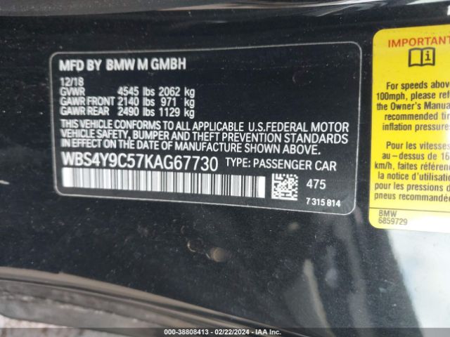 WBS4Y9C57KAG67730 BMW M4