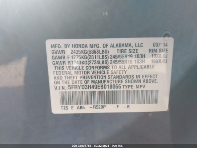 5FRYD3H49EB018066 Acura Mdx Technology Package