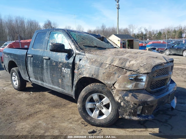 RAM 1500 Express 2016 1C6RR7FT5GS344615 головне зображення