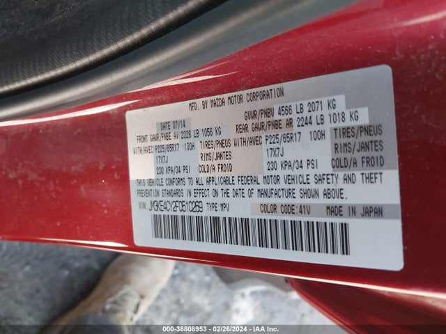 Mazda Cx-5 Touring 2015 JM3KE4CY2F0510269 Image 9