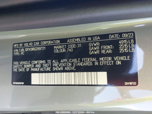7JRL12FK9RG299721 Volvo S60 B5 Core Dark Theme
