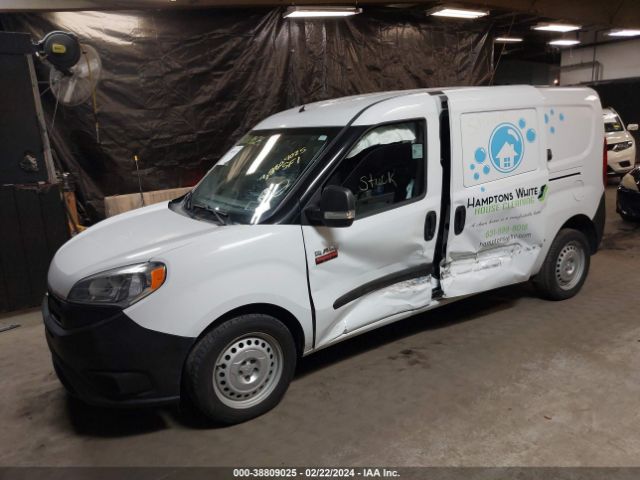 ZFBERFAB9H6E86093 RAM Promaster City Tradesman