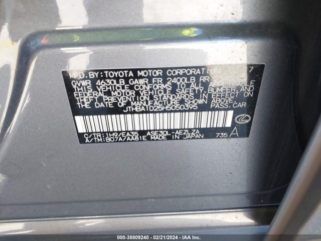 JTHBA1D25H5050395 Lexus IS 200T