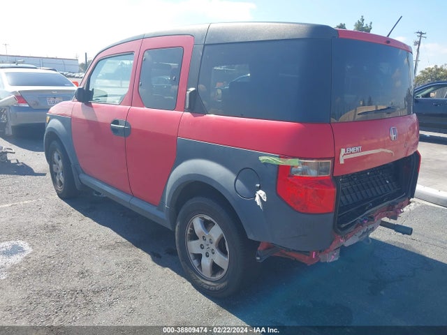 2005 HONDA ELEMENT EX VIN: 5J6YH18665L004709