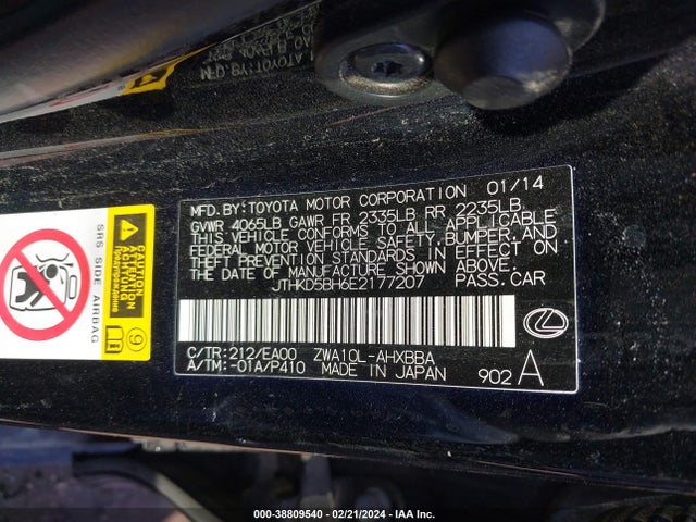 JTHKD5BH6E2177207 Lexus CT 200H