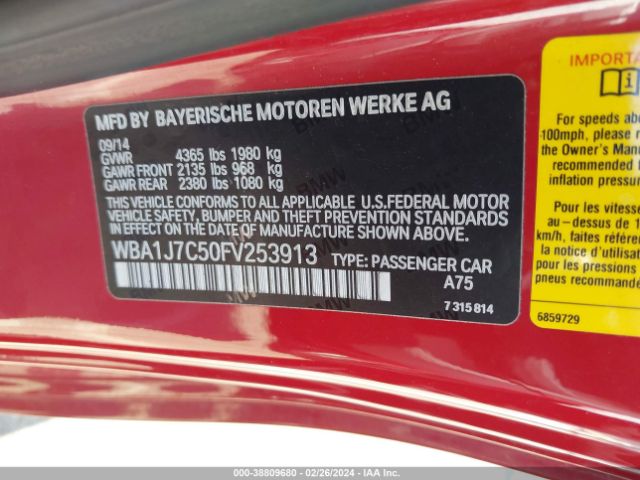 WBA1J7C50FV253913 BMW M235