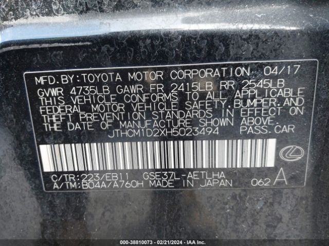 JTHCM1D2XH5023494 Lexus IS 300