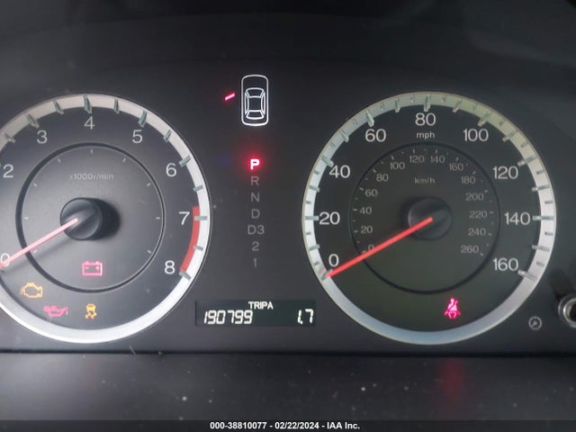 2011 HONDA ACCORD 2.4 LX VIN: 1HGCP2F33BA143755