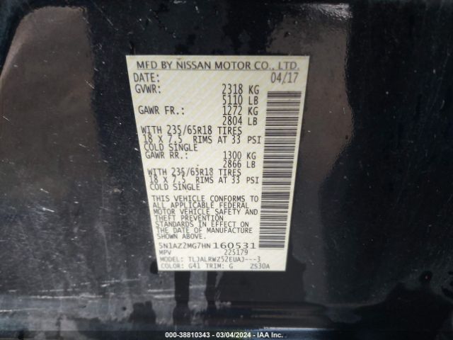 5N1AZ2MG7HN160531 Nissan MURANO SL