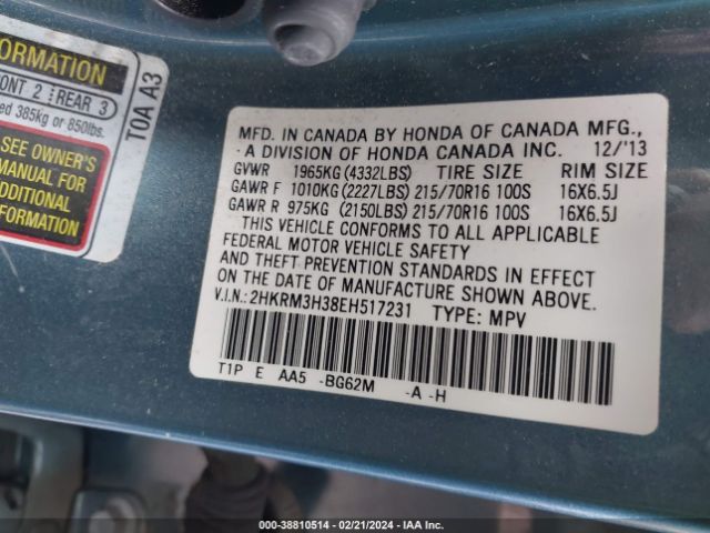 2HKRM3H38EH517231 Honda CR-V LX
