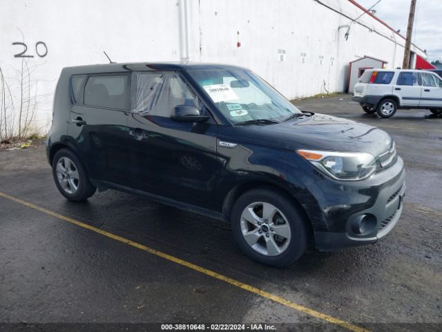 Auction sale of the 2019 Kia Soul !, vin: KNDJN2A21K7655327, lot number: 38810648