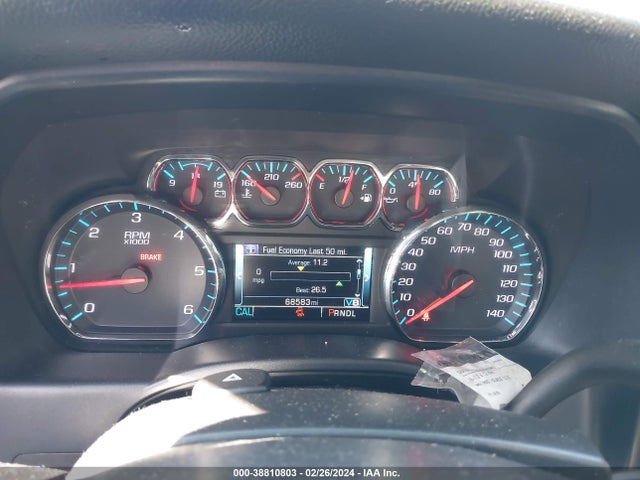 Chevrolet Silverado 1500 Ld Lt 2019 2GCVKPEC0K1243746 Image 7