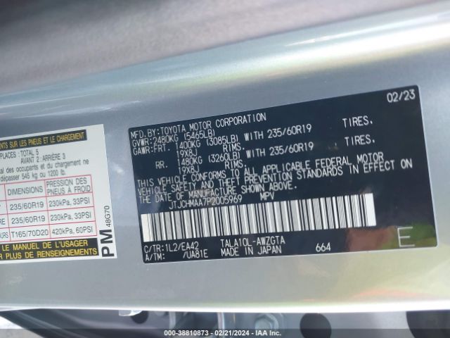 JTJCHMAA7P2005969 Lexus Rx 350 Premium
