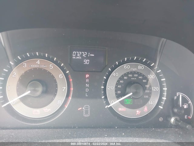 Honda ODYSSEY LX 2014 5FNRL5H26EB110710 Image 7
