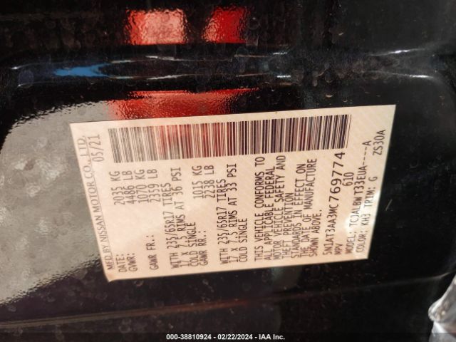 5N1AT3AA3MC769774 Nissan Rogue S Fwd