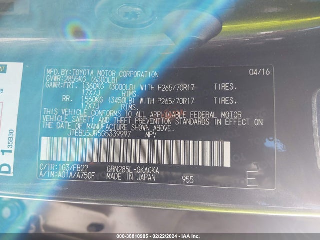 Toyota 4RUNNER SR5 2016 JTEBU5JR5G5339997 Image 9