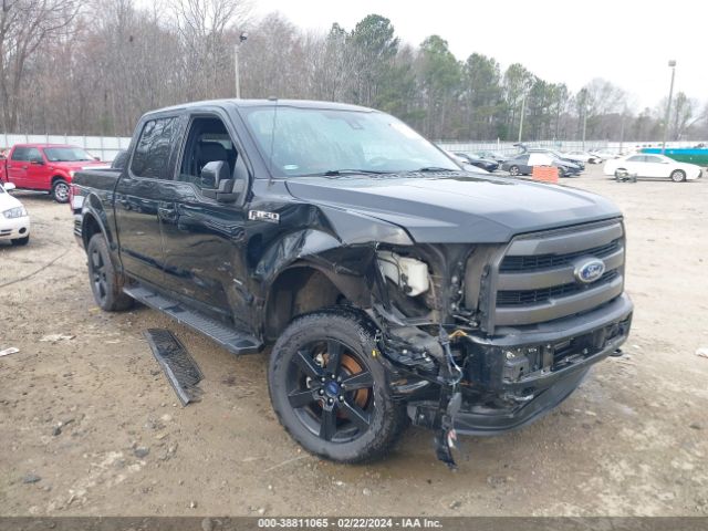 1FTEW1EG5GKF39227 Ford F-150 Lariat