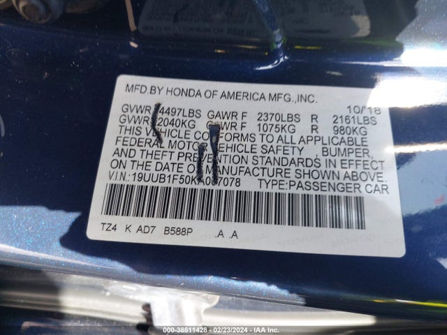 19UUB1F50KA007078 Acura Tlx Tech Pkg