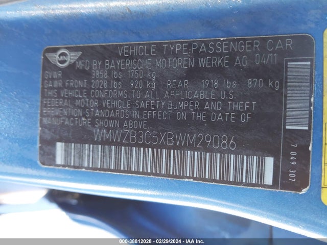 2011 MINI COOPER COUNTRYMAN WMWZB3C5XBWM29086 Photo 8