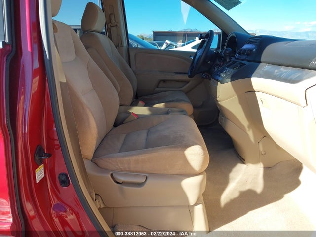 2006 HONDA ODYSSEY EX VIN: 5FNRL38416B401252