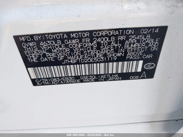 JTHBF1D20E5031119 Lexus IS 250