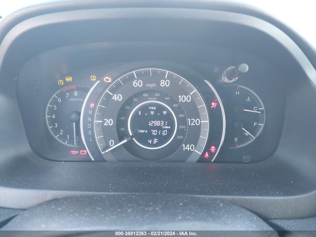 Honda CR-V EX 2016 2HKRM4H52GH721582 Image 7